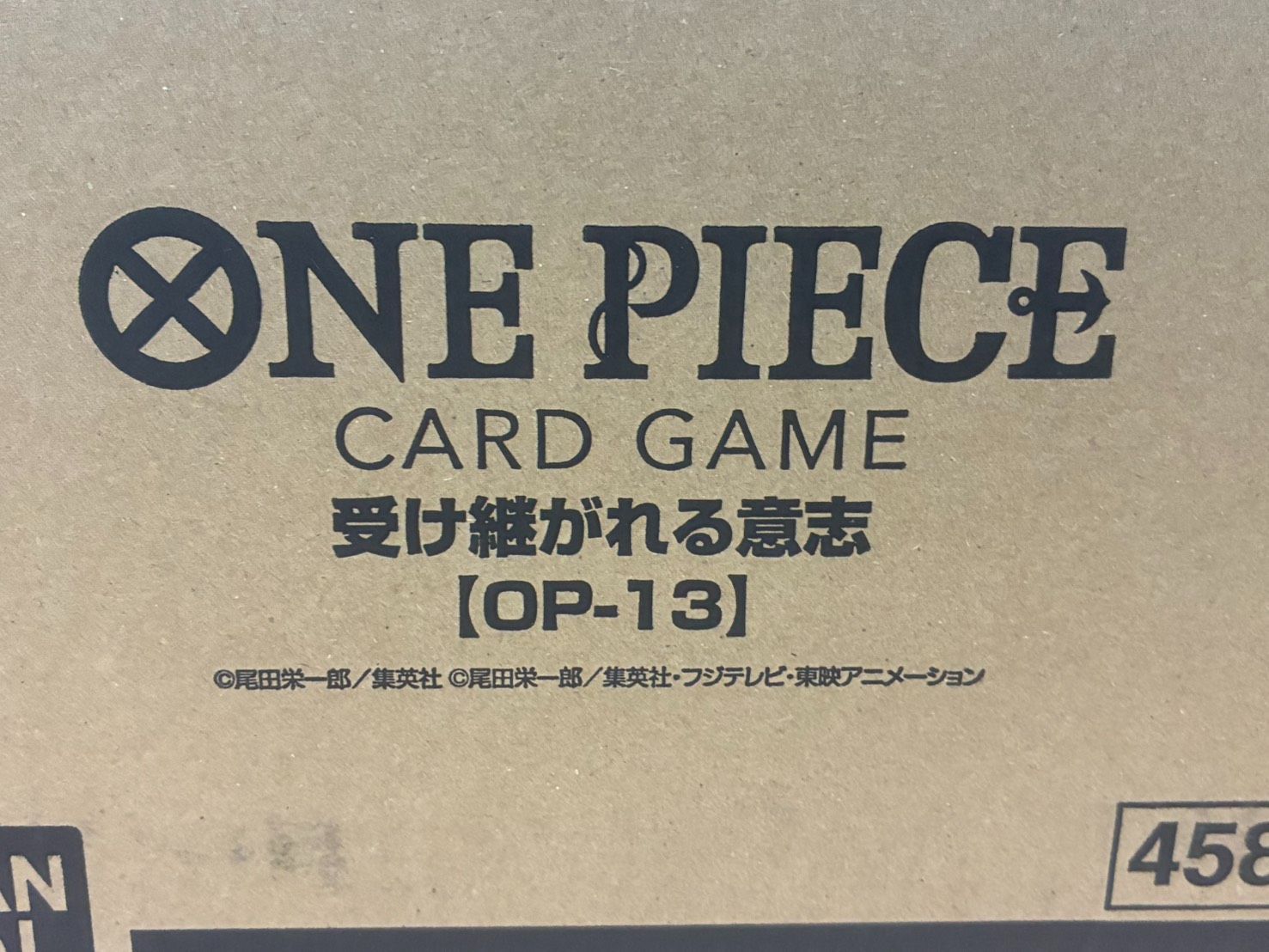 24 HEAD ヘッド スキー WC eSL SPEEDBLUE 158