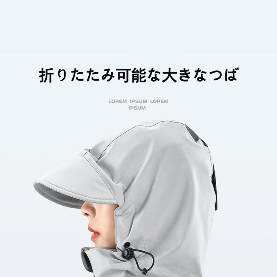 kiU × GELATO PIQUE × 旭山動物園 レインポンチョ 大人用 レイン