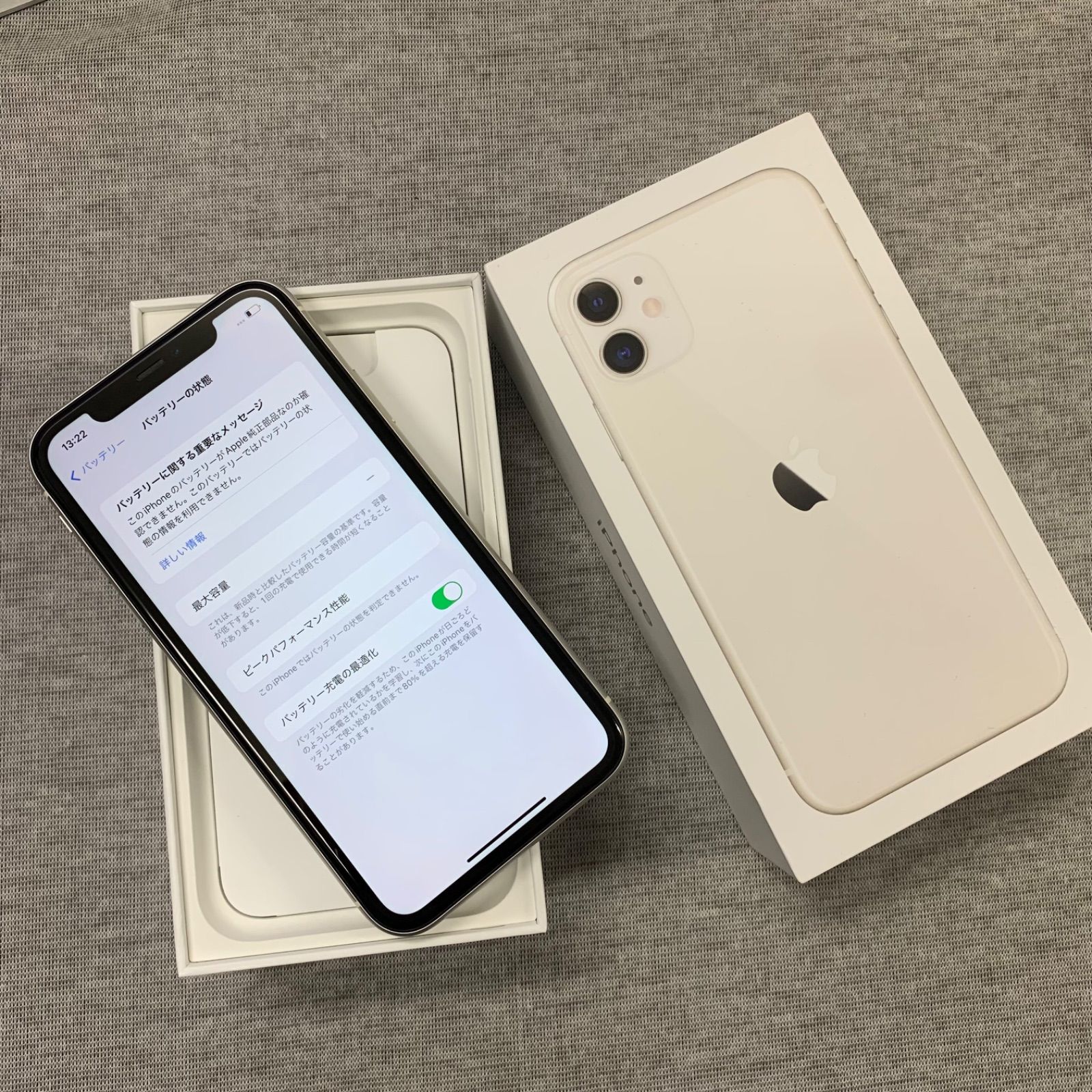 ト*ン様 【美品】iPhone11 256GB SIMフリー 美品 iphone11 pro 256G ドコモ SIMフリー