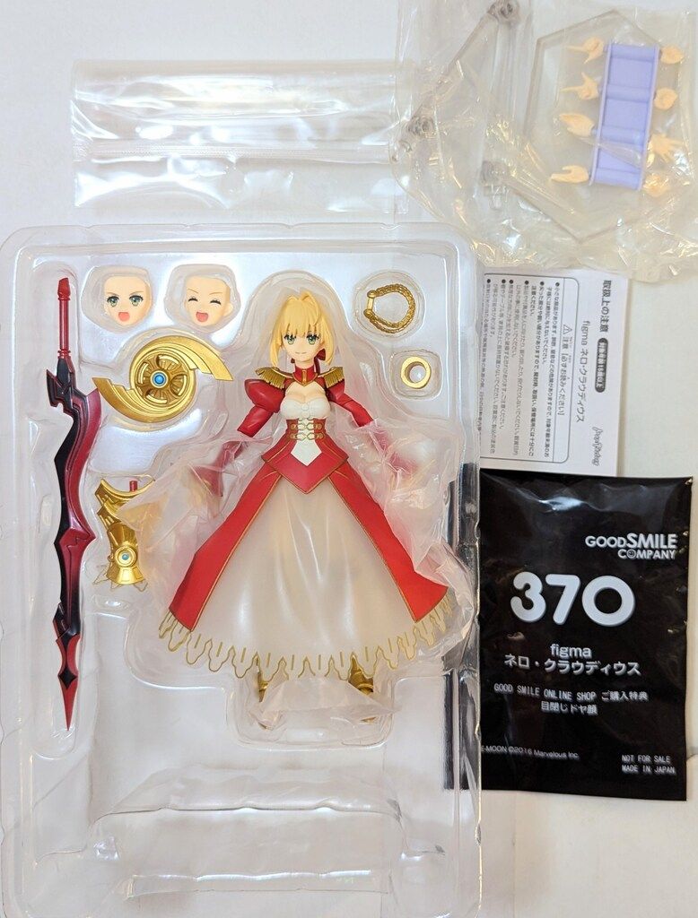 MAXFACTORY figma Fate/EXTELLA ネロ・クラウディウス 特典付