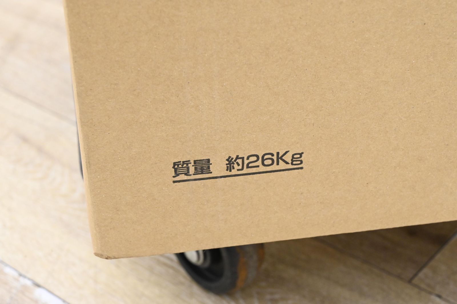 PR-L8450N ?レーザープリンター