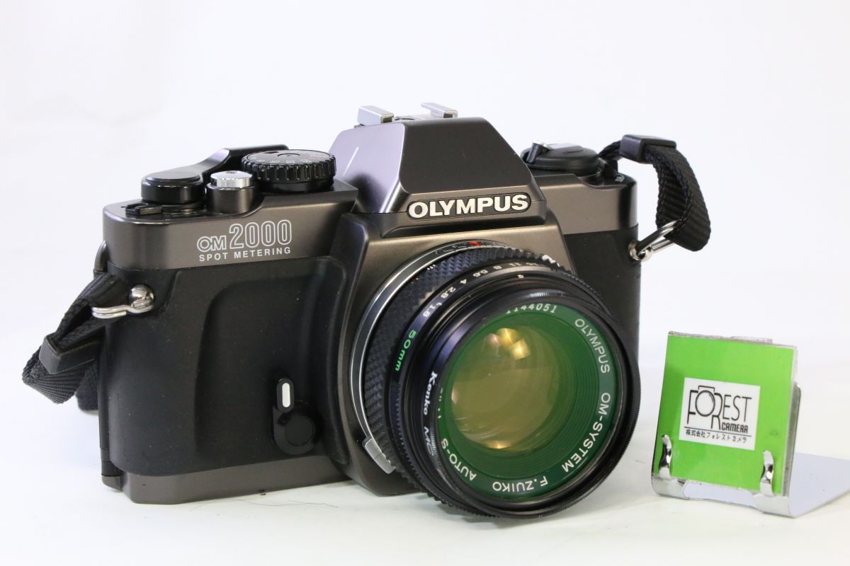 OLYMPUS OM2000 オリンパス オールドカメラ フィルムカメラ