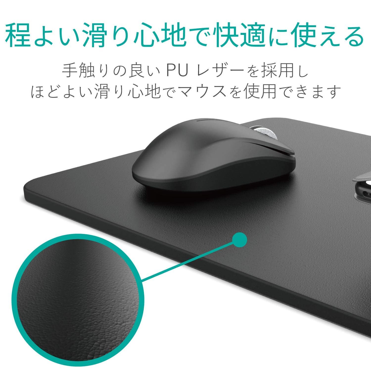 ブラック