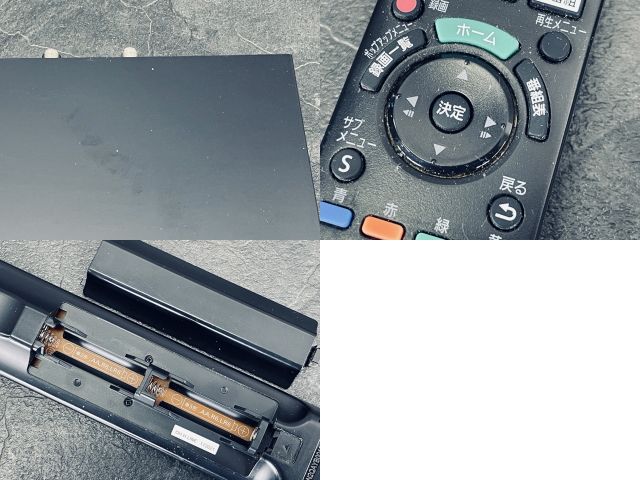 ブルーレイディスクレコーダー PANASONIC