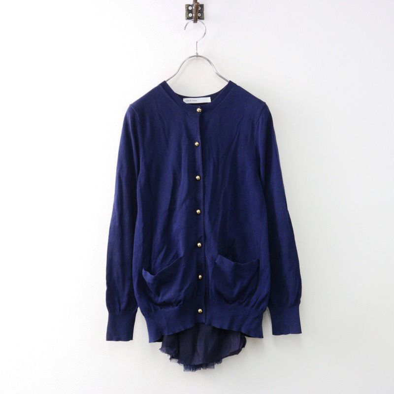 サカイラック sacai luck コットン チュール レイヤード
