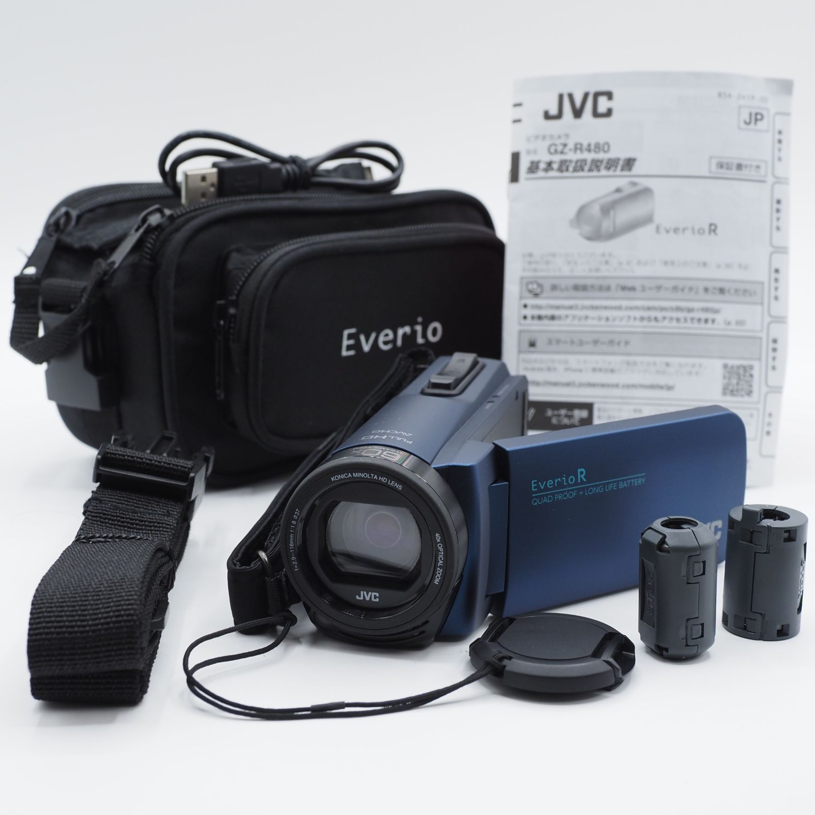 JVC ケンウッド GZ-R480-A 青 ビデオカメラ ハイビジョン C6808】JVC