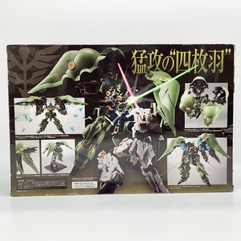 x103 MGC モデルガン コンバットコマンダー HW SPGM.G.C