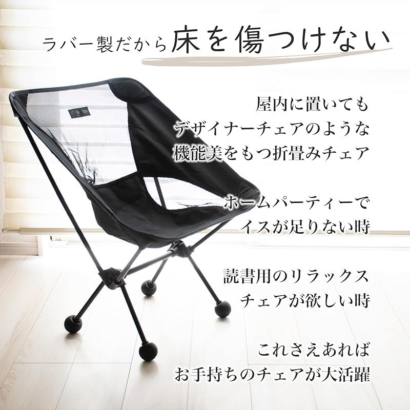 【ZUKKA1脚】 Helinox ヘリノックス チェアワン クローバー 61JIfPnuXVL._UF350,350_QL50_.jpg