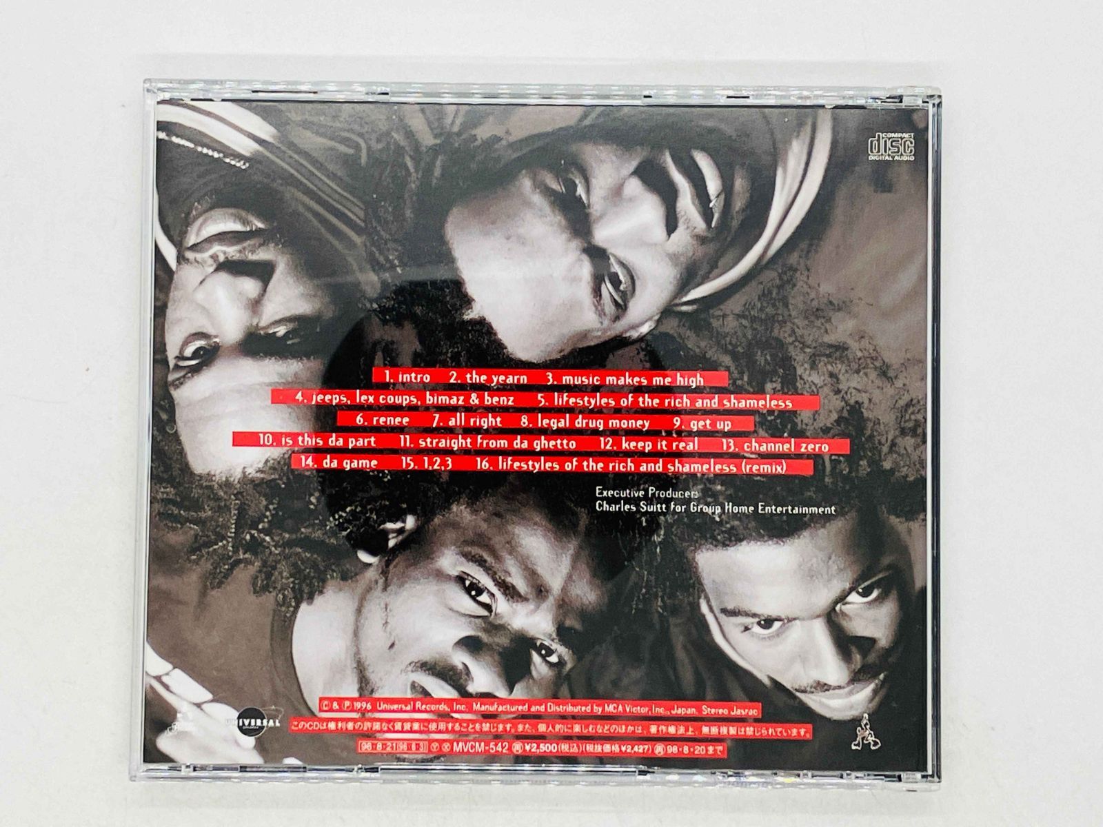 【美品/ USオリジナル】Lost Boyz Legal Drug Money Legal Drug Money - Album by Lost Boyz | Spotify