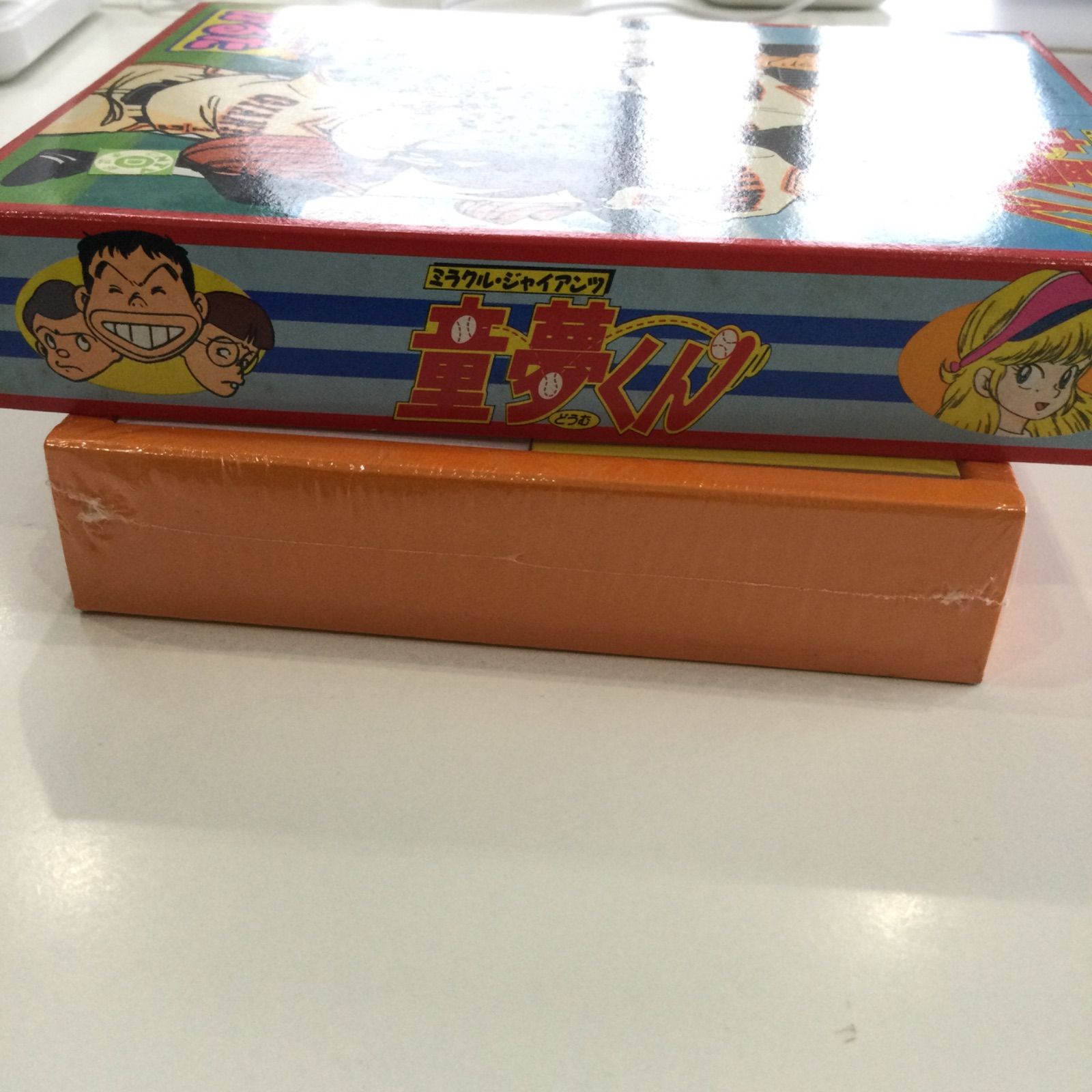 ☆送料無料！レトロ！ 懐かしい！ ☆ミラクル・ジャイアンツ 童夢くん