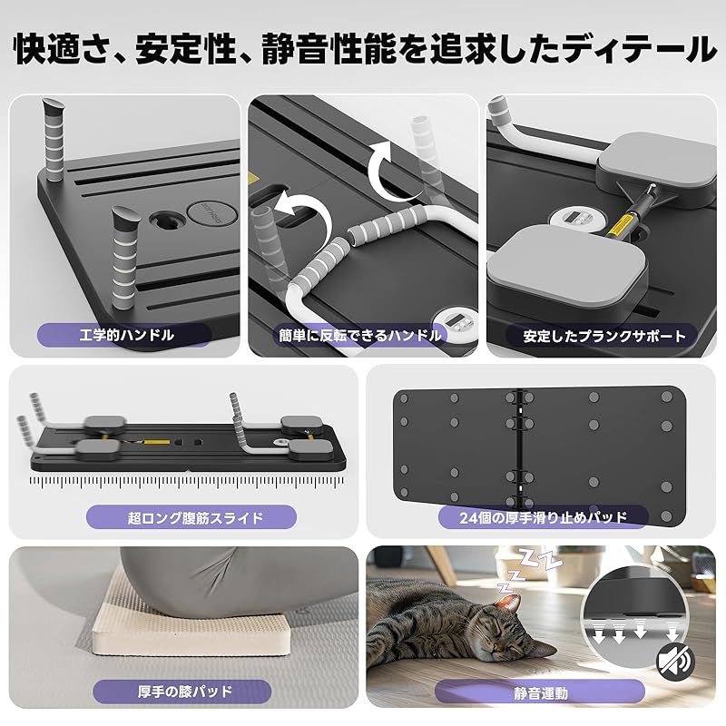ブラック