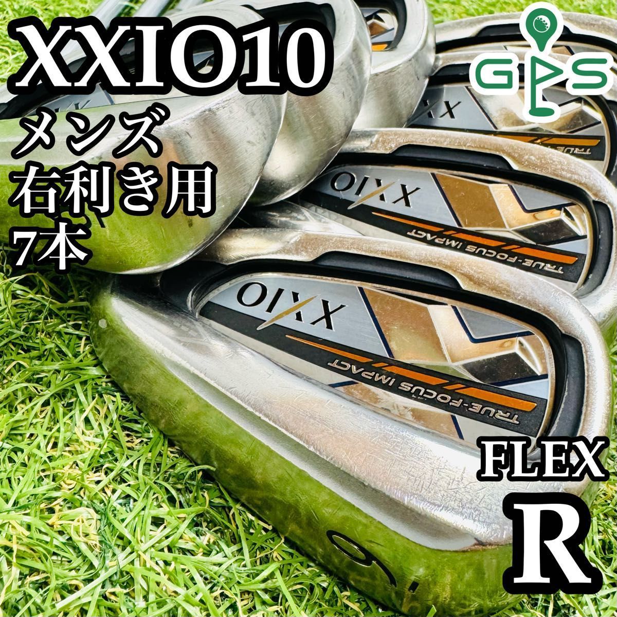 ゼクシオ　XXIO 10アイアン　6〜P、AW,SW 7本セット ゼクシオテン アイアンセット 6〜P.A.S 売れ筋 7本セット ゼクシオ10