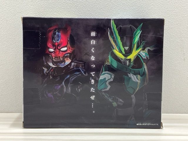 暗黒仮面王 レプリカ（暗黒 仮面 王 カードの通販