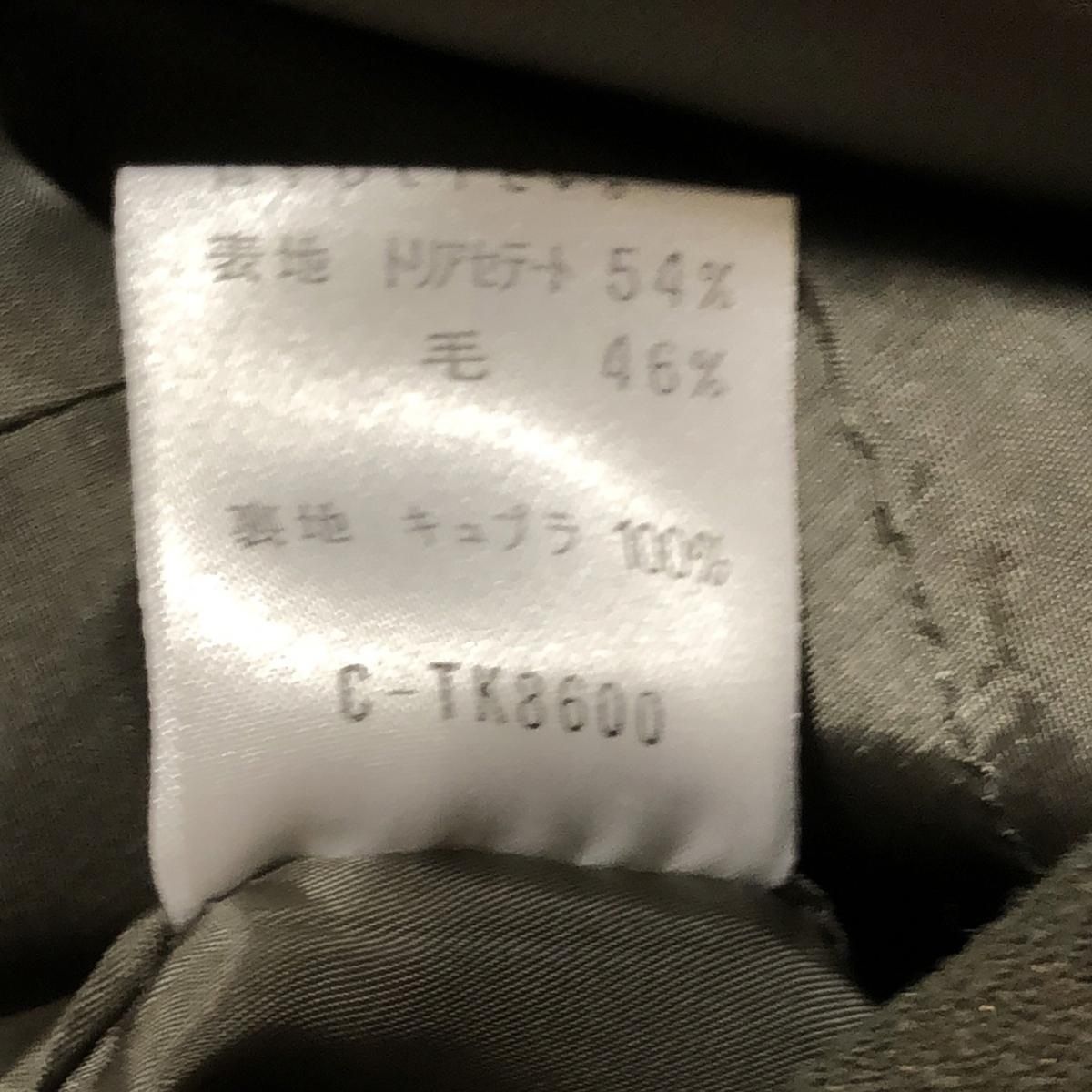 レディース
