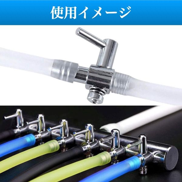 一方コック 20個 外径4mm レバー バルブ 6mmエアーチューブ対応 - メルカリ