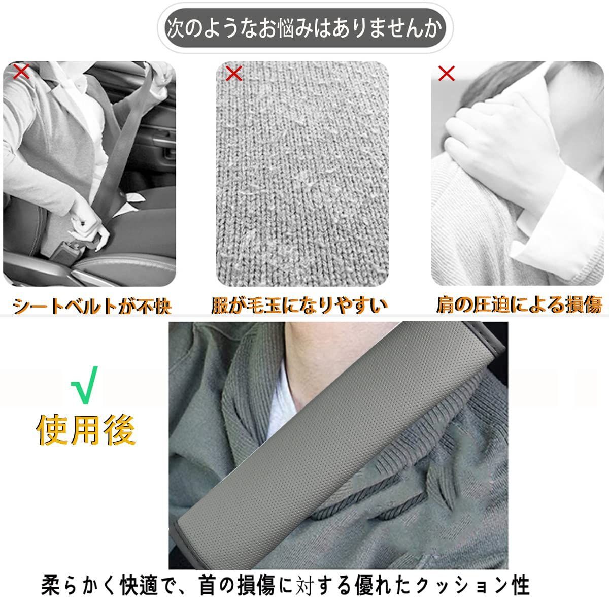 専用ページです。 Amazon.com: SEG Direct Car Steering Wheel Cover Universal