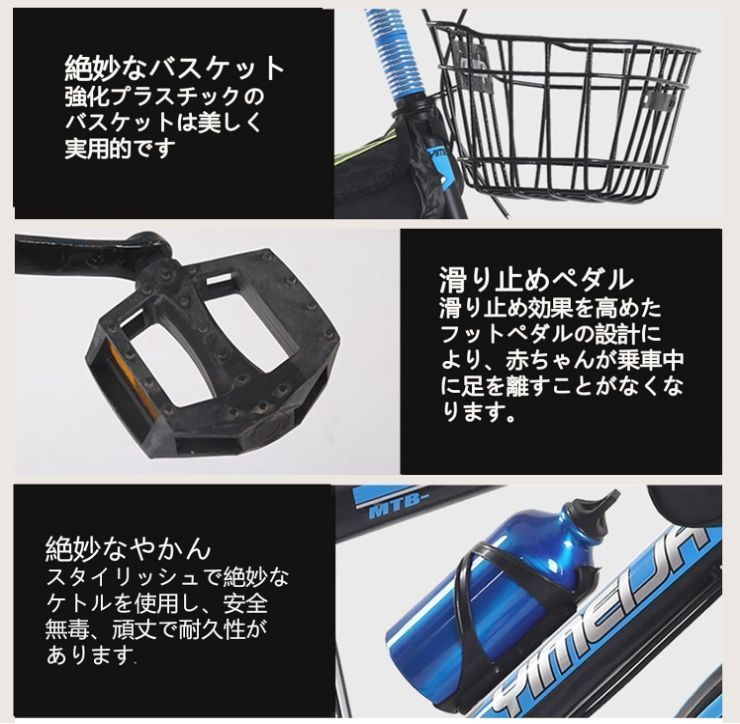 誕生日プレゼント