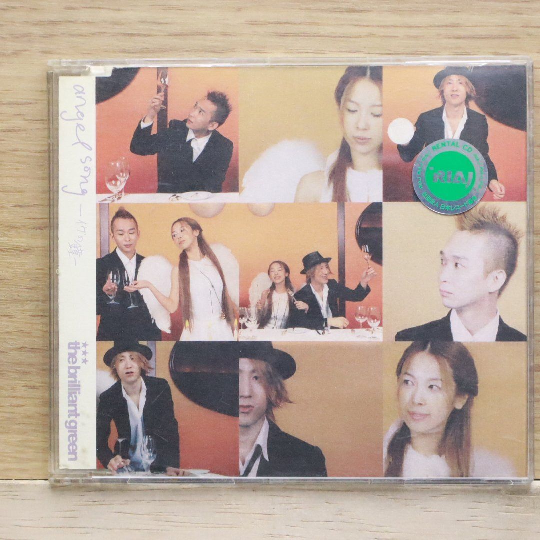 the brilliant green　TERRA2001　告知キット　販促 TERRA2001 - the brilliant greenのアルバム - Apple Music