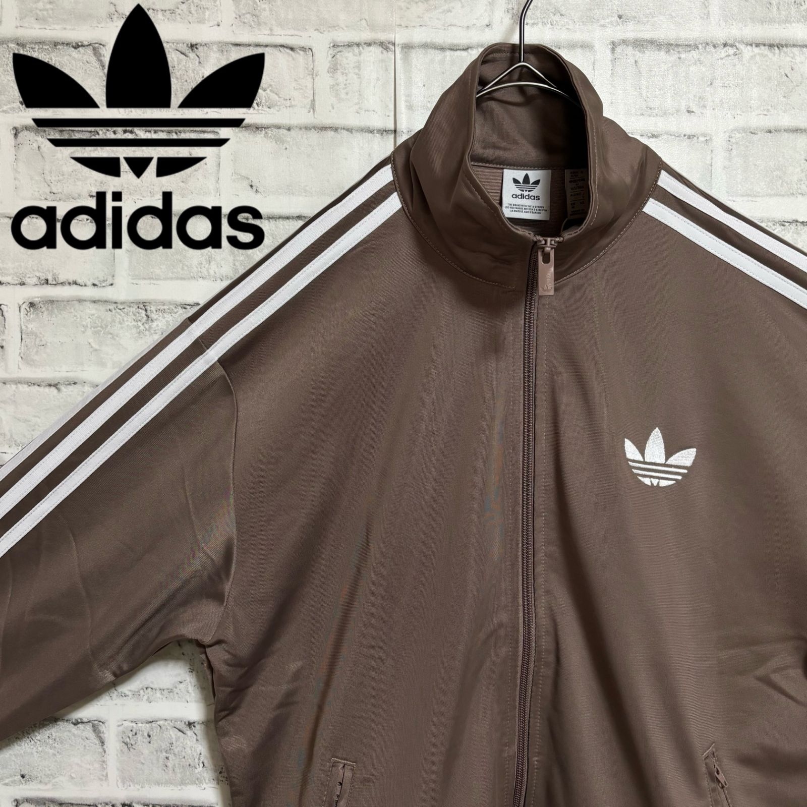 新品L⭐️adidasトラックジャケット 刺繍トレファイル ベージュ×モカ