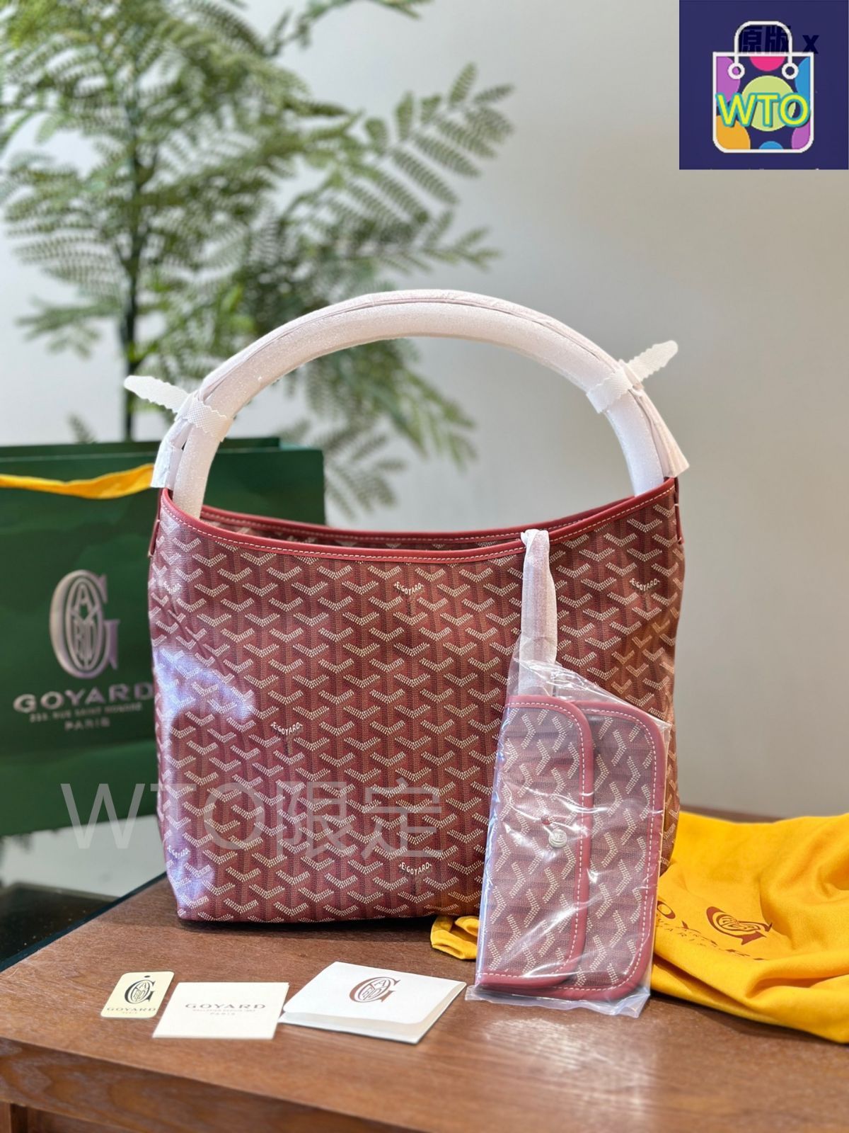 今日特価】Goyard Boheme Hobo Bag ～グヤール ボエム