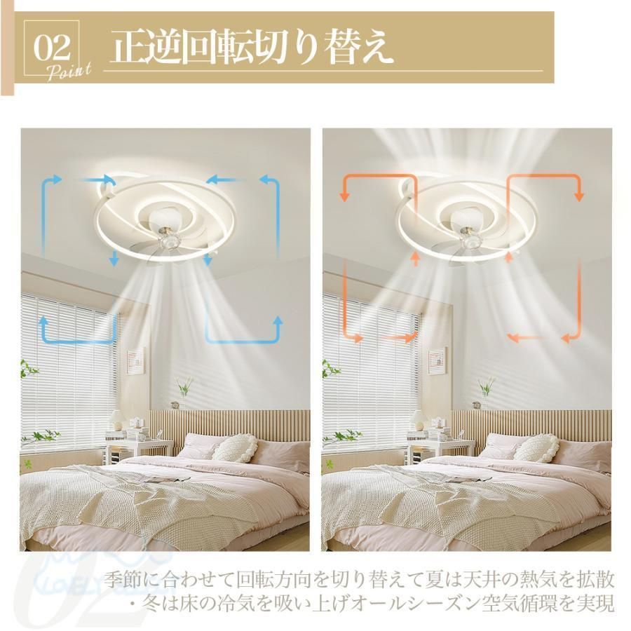 シーリングファンライト led 調光調色 北欧 リモコン操作 dcモーター 小型 軽量 ファン 10畳 12畳 ライト シーリングライト 扇風機付き kkkmaq