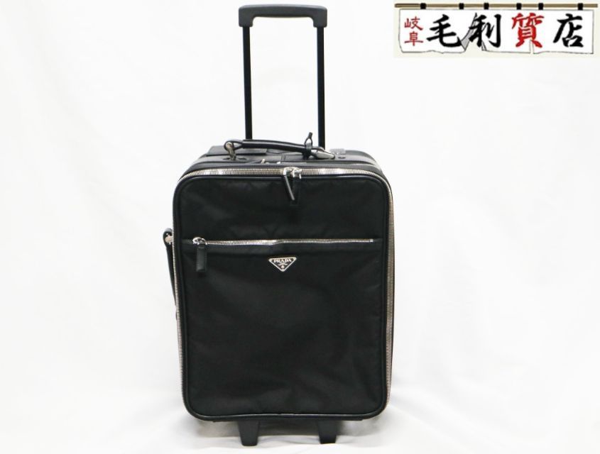 プラダ PRADA キャリーケース VV0031 ブラック ナイロン レザー スーツケース バッグ