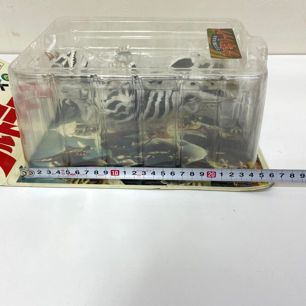 シーボーズ ウルトラマン