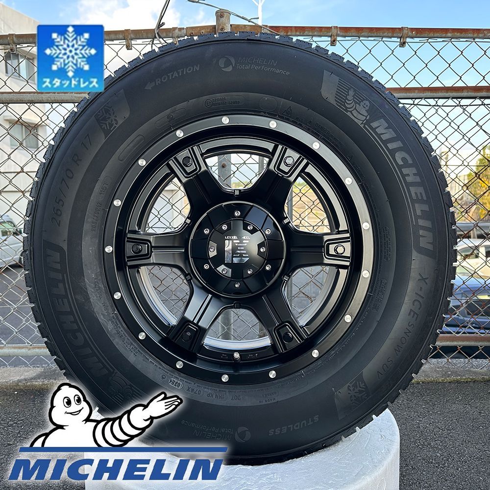 スタッドレスタイヤ＆ホイール（245/65r/17）LEXXEL OutLaw