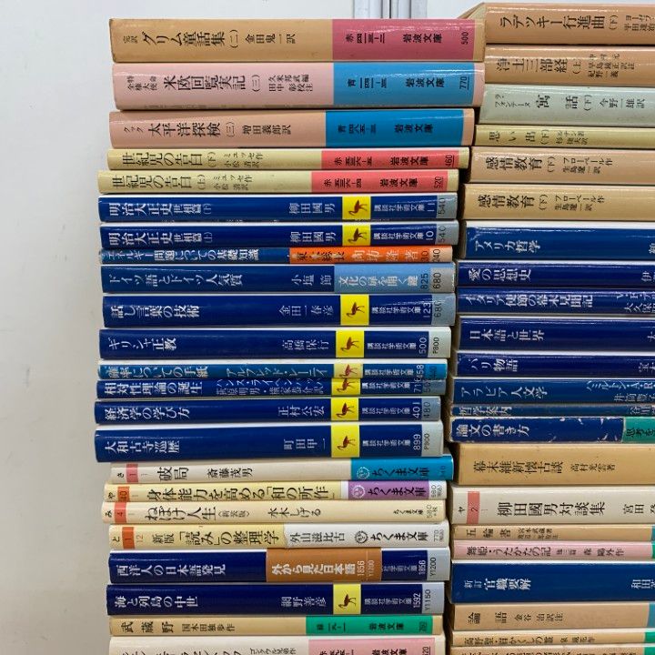 ■02)【同梱不可】文学などの本 まとめ売り約65冊大量セット/文芸/小説/エッセイ/源氏物語/夏樹静子作品集/東野圭吾/水上勉/B △01)【同梱不可】岩波・講談社など学術系文庫 まとめ売り約60冊