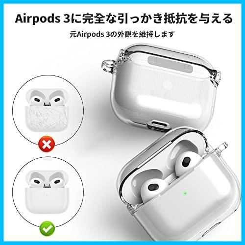 特価セール】ANYOI AirPods 3 専用 ケース AirPods 第3世代 ソフトTPU