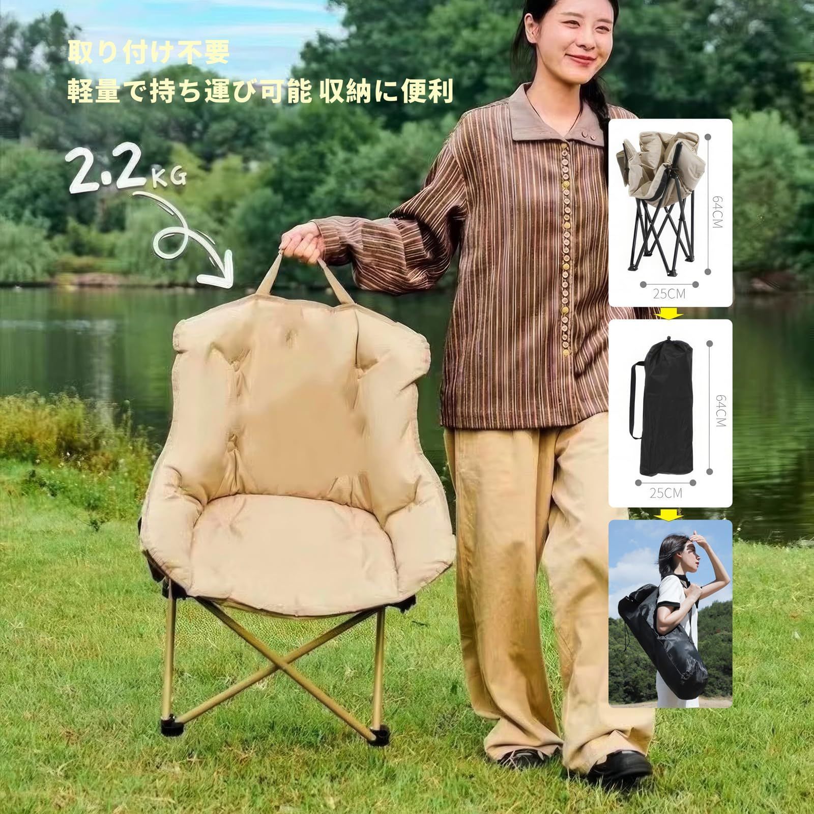 Mercedes-Benz 折りたたみチェア2脚とレジャーシートセット＋おまけ付 Mercedes-Benz 折りたたみチェア2脚とレジャーシートセット