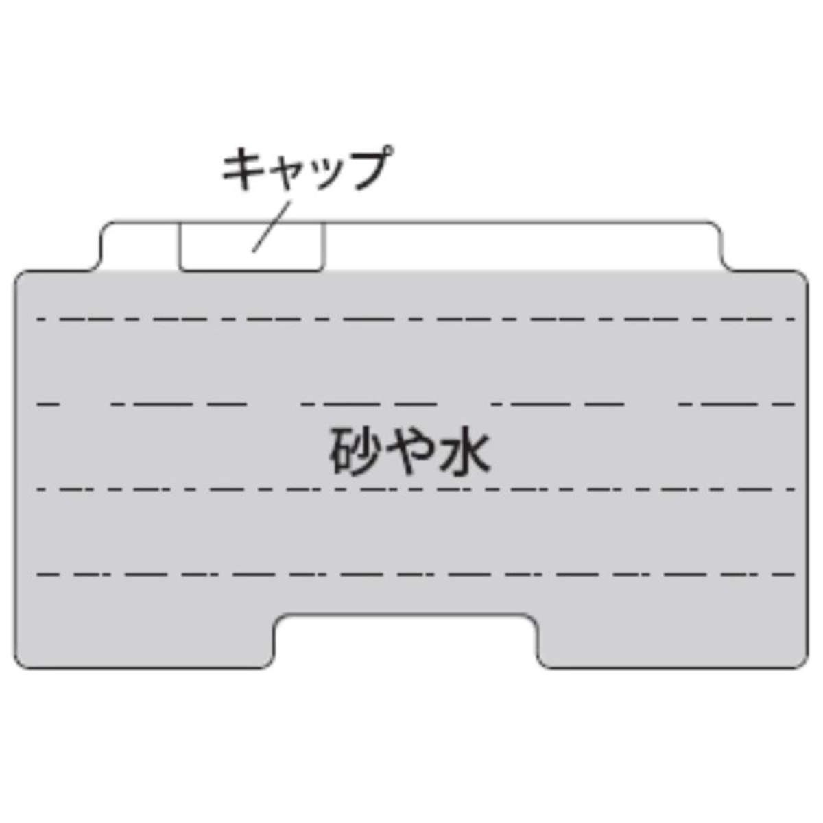 PORISH 物干しブロー台付