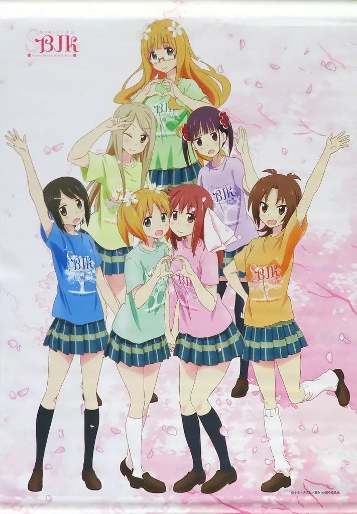 タペストリー　桜 Amazon.co.jp: サクラノ詩 御桜稟 & 夏目雫 B0タペストリー