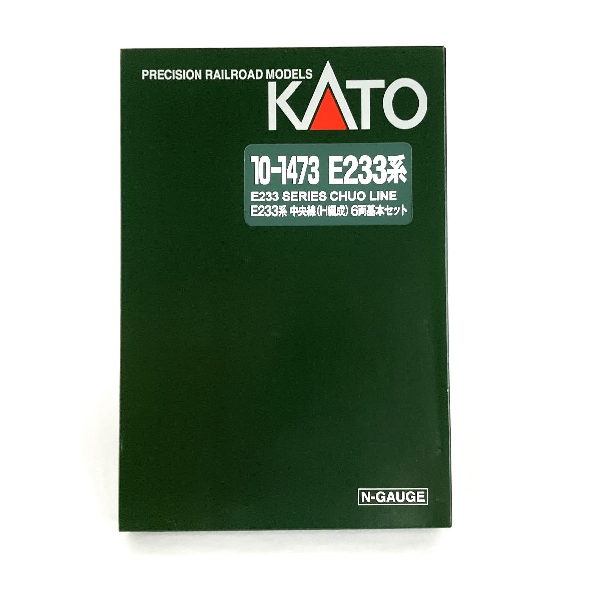 KATO 10-1473 中央線(H編成)6両基本セット E233系 中古 良好 Y9052226