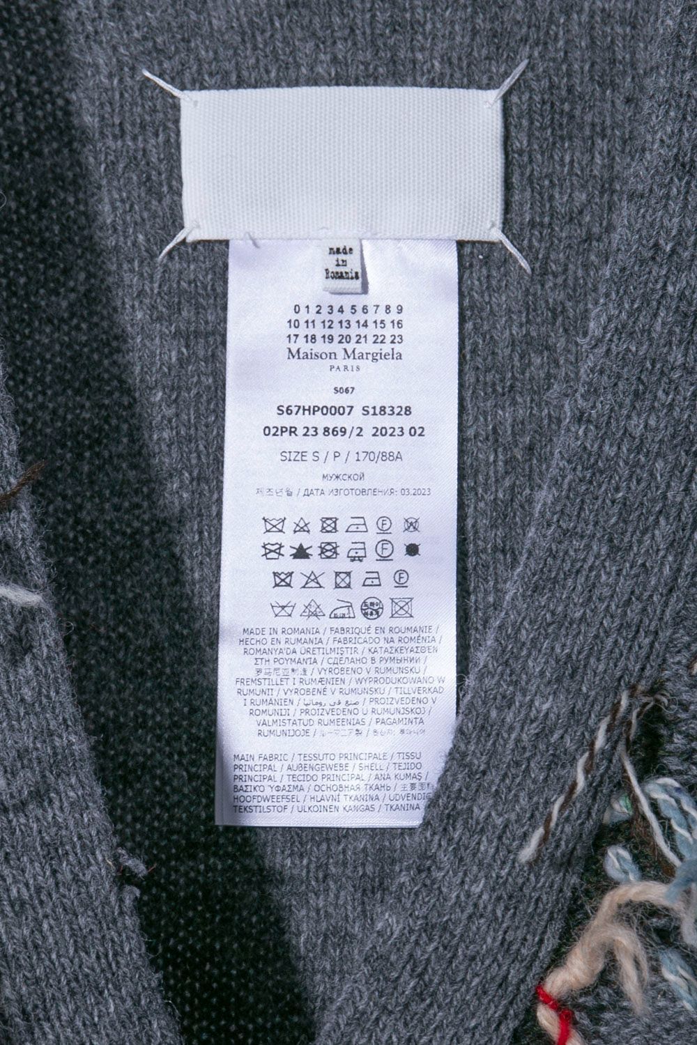 希少 美品 メゾンマルジェラ 上質 パネル アシンメトリー カーディガン Maison Margiela 4 メゾンマルジェラ 20SS Cut-out Detail