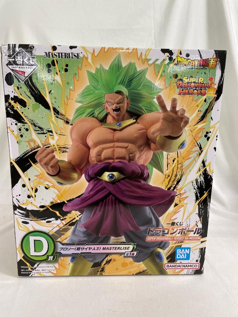 一番くじドラゴンボール　フィギュア　まとめ売り ドラゴンボール 一番くじフィギュア まとめ売り - メルカリ