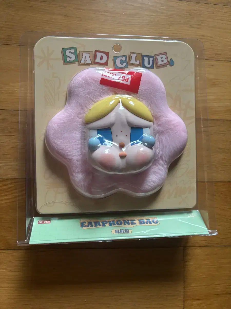 麦わらストア　限定　366日ステッカー　2016年9月24日　カリン様　ジャンタ 麦わらストア 限定 366日ステッカー 2016年9月24日 カリン様 ジャンタ