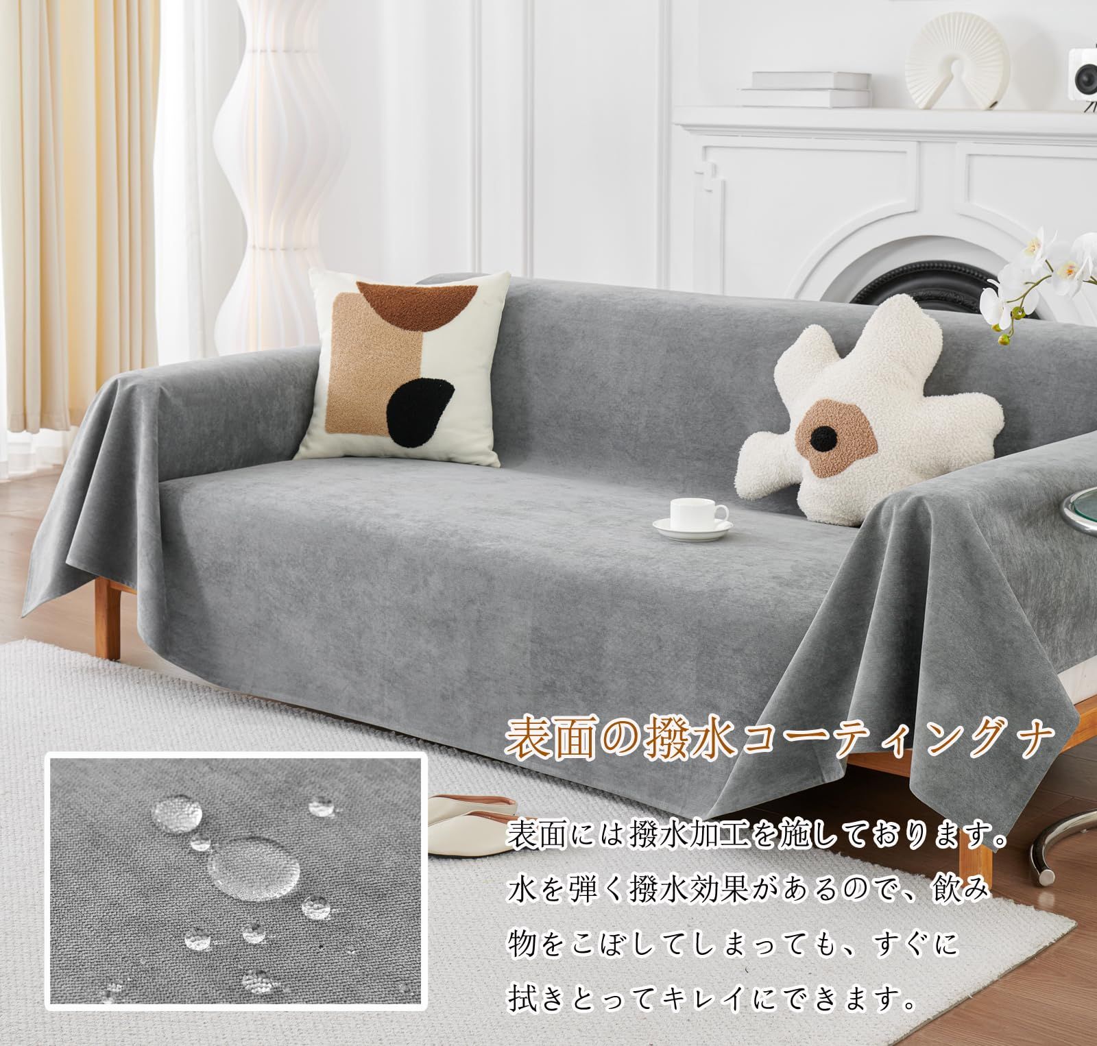 ブロックプリントマルチクロス / マルチカバー・ベッドカバー | エスニックファッション＆雑貨のチチカカ公式通販サイト 「NexPon」ソファカバー マルチカバー 北欧風 ベロア 無地 レースの縁取り 多機能 マルチクロス カーペット テーブルクロス