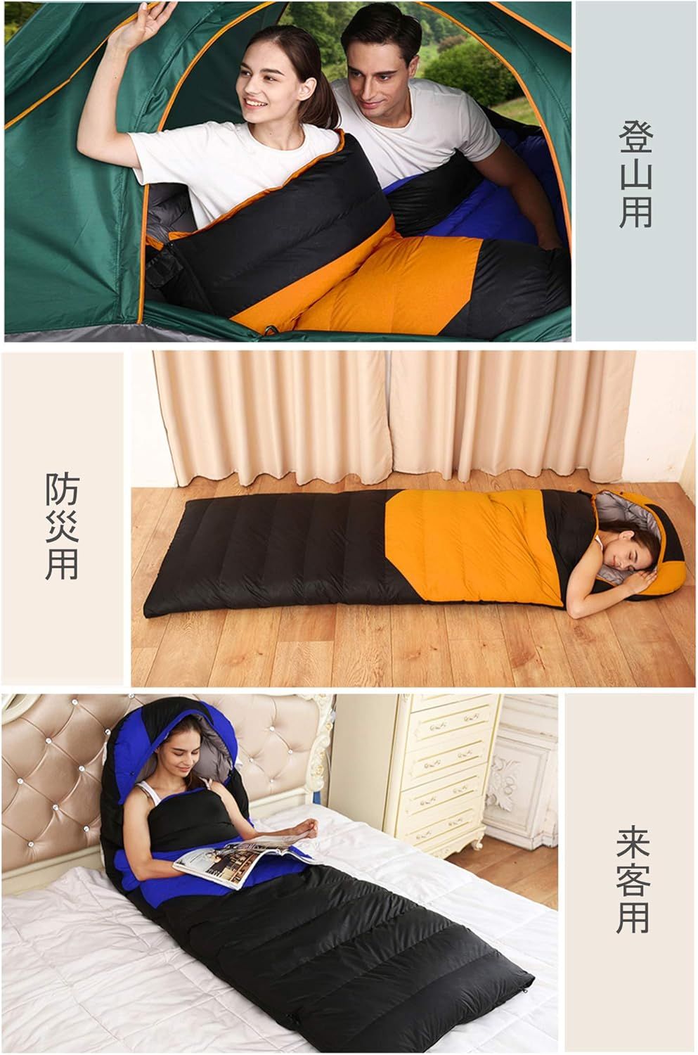 丸洗い 防寒