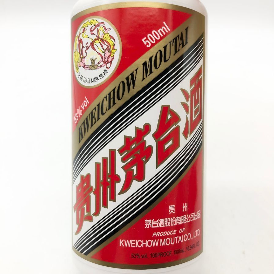 貴州茅台酒 マオタイ酒 天女ラベル 2020 53% 2310g【W4】 - メルカリ