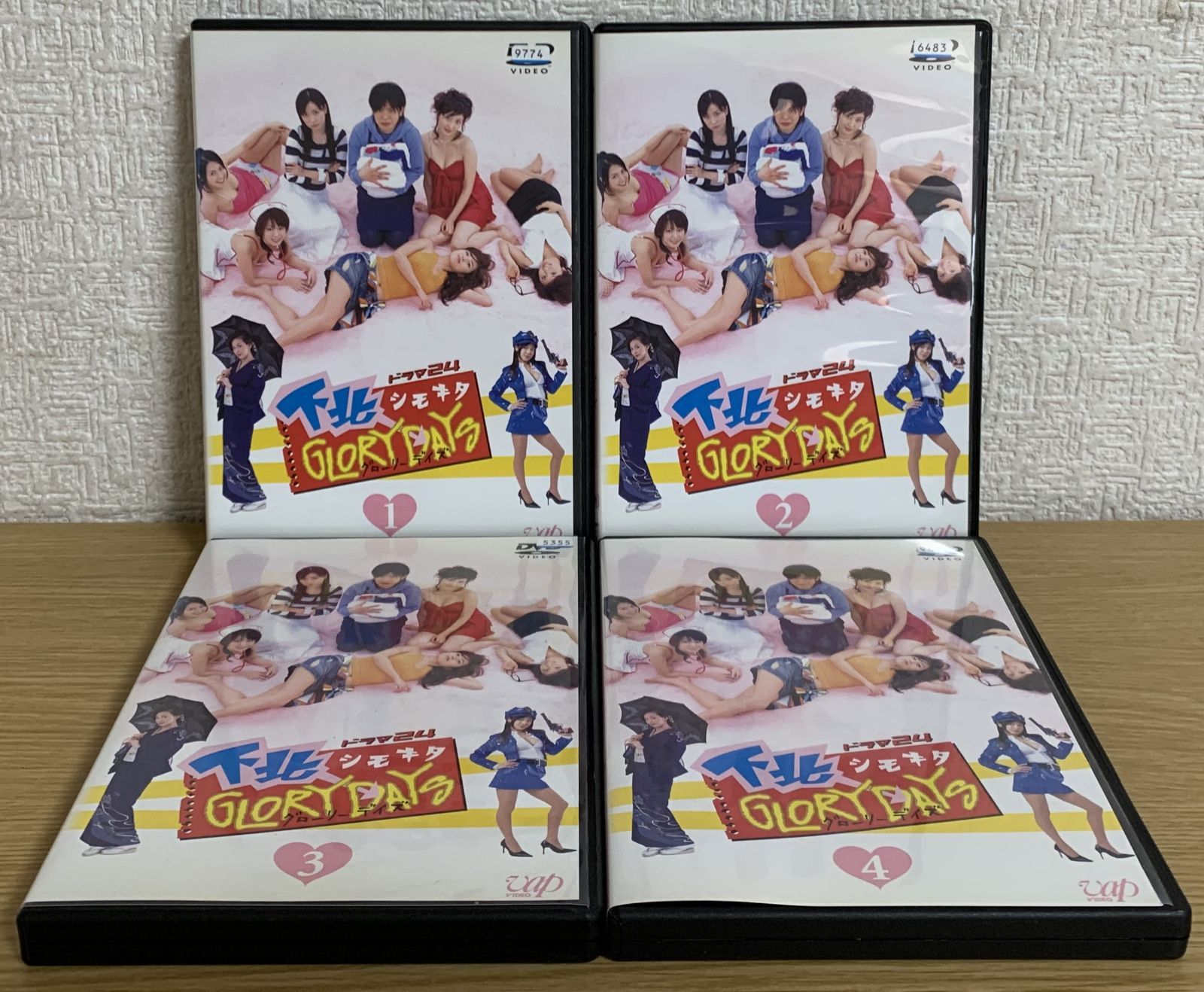 下北GLORY DAYS グローリーデイズ DVD全巻セット - メルカリ