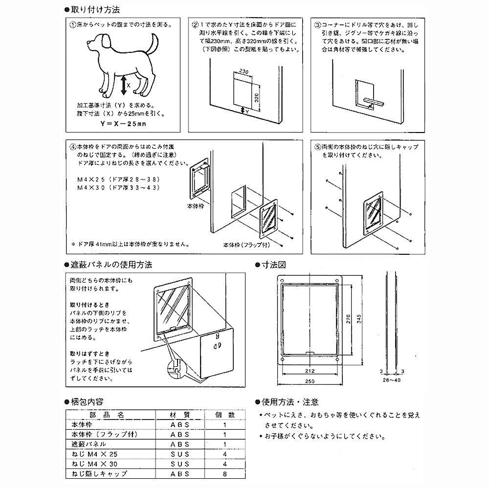 ブラウン