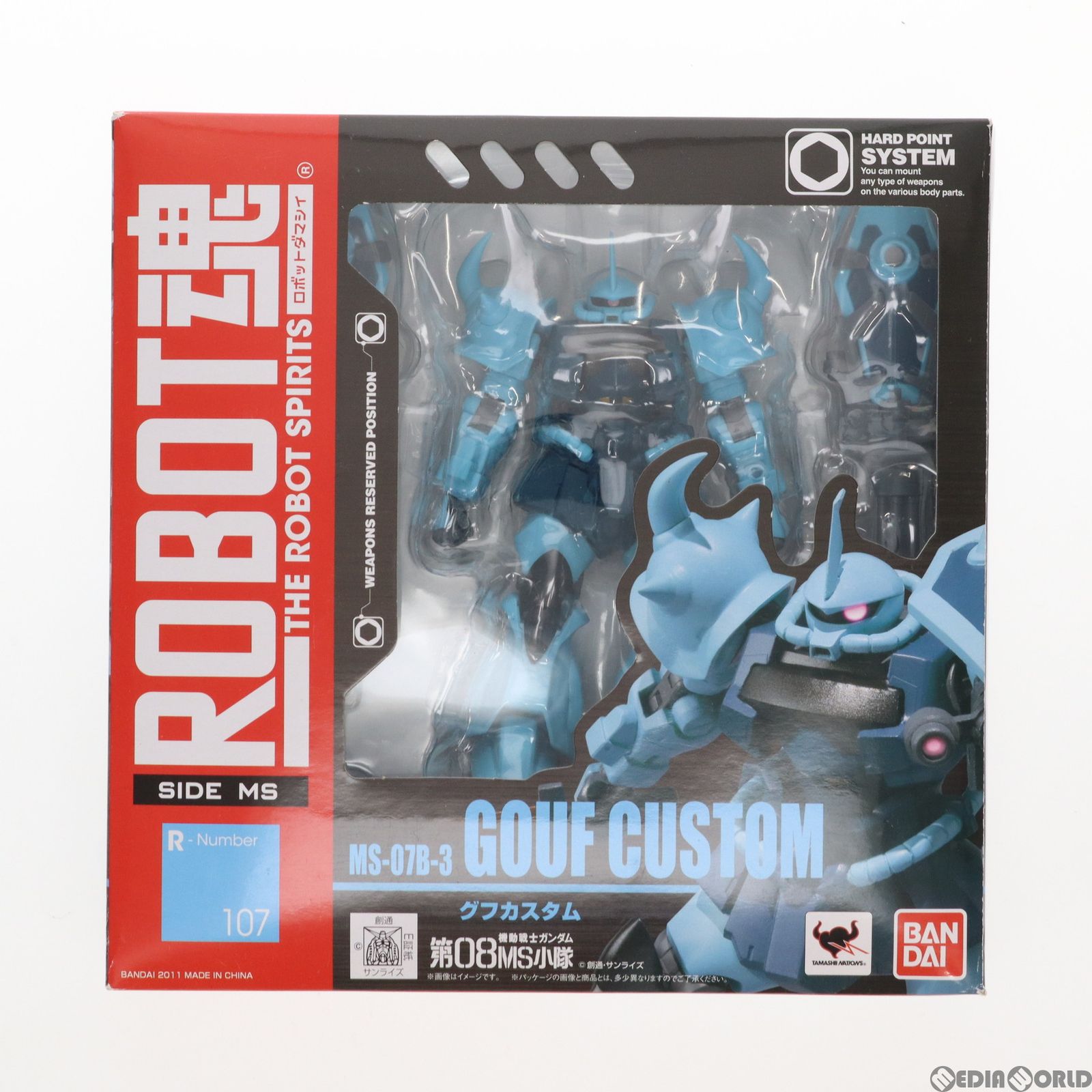 ROBOT魂(SIDE MS) グフカスタム 機動戦士ガンダム 第08MS小隊 完成品 可動フィギュア バンダイ