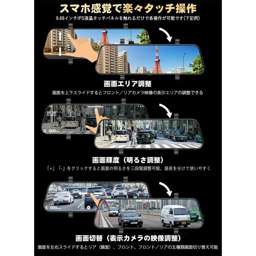 10インチ タッチパネル