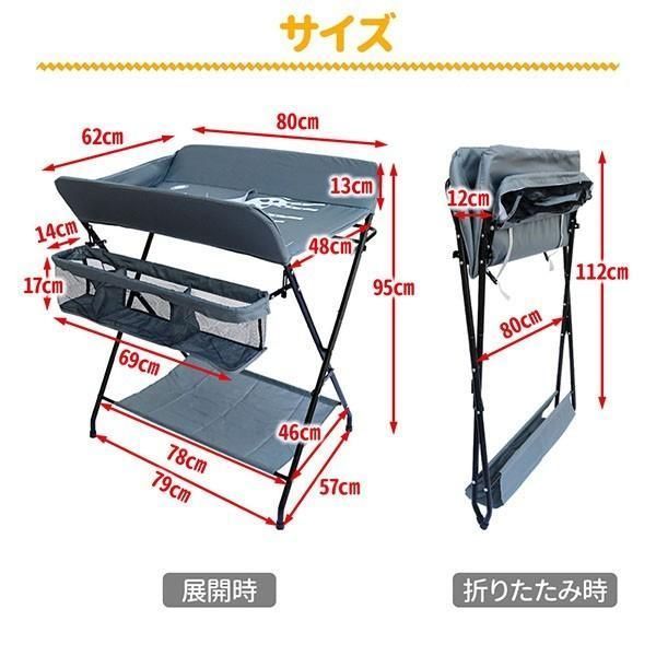 シート 収納スペース