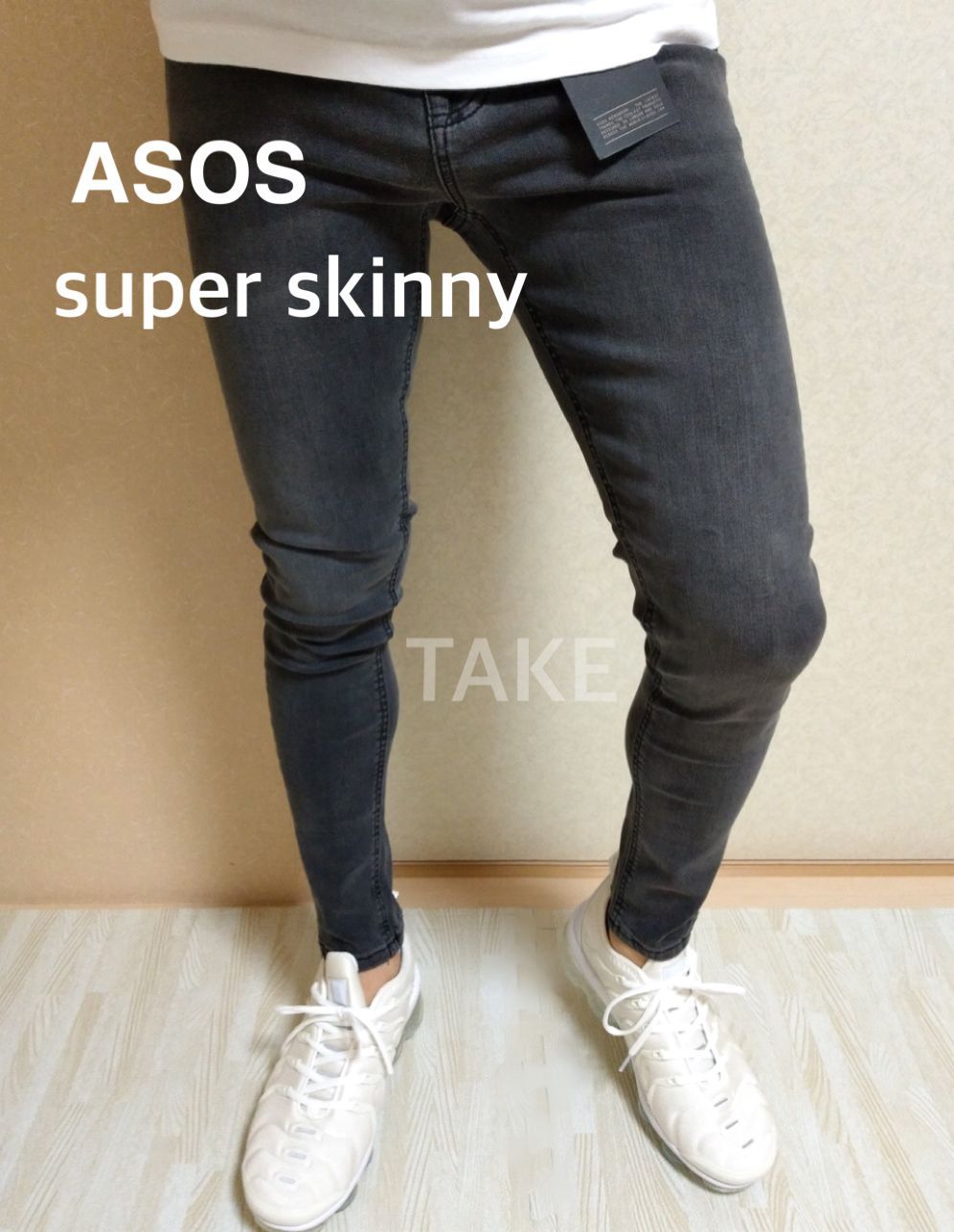 asos エイソス スーパースキニーデニム スキニーパンツ ZARA ザラ 系統 - メルカリ