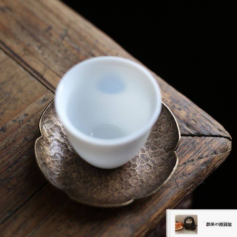 博鳳堂 最高級の銅製茶托 博鳳堂 最高級の銅製茶托 銅製 茶托」の人気