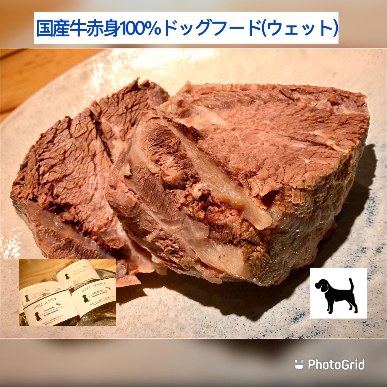 のサムネイル