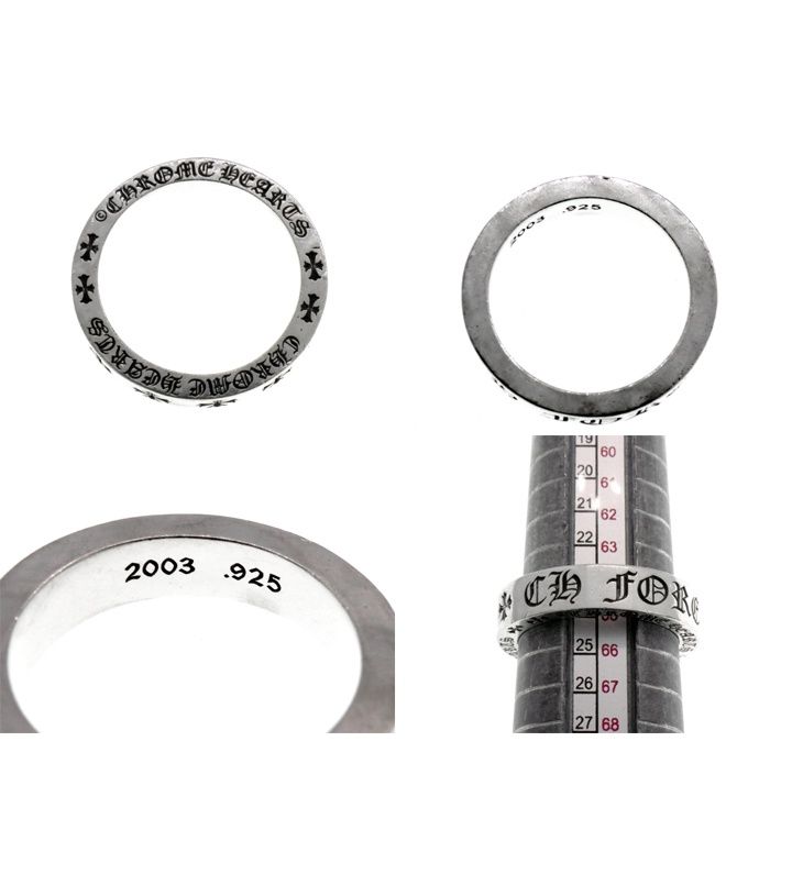 クロムハーツ CHROME HEARTS 【 6mm SPACER FOREVER