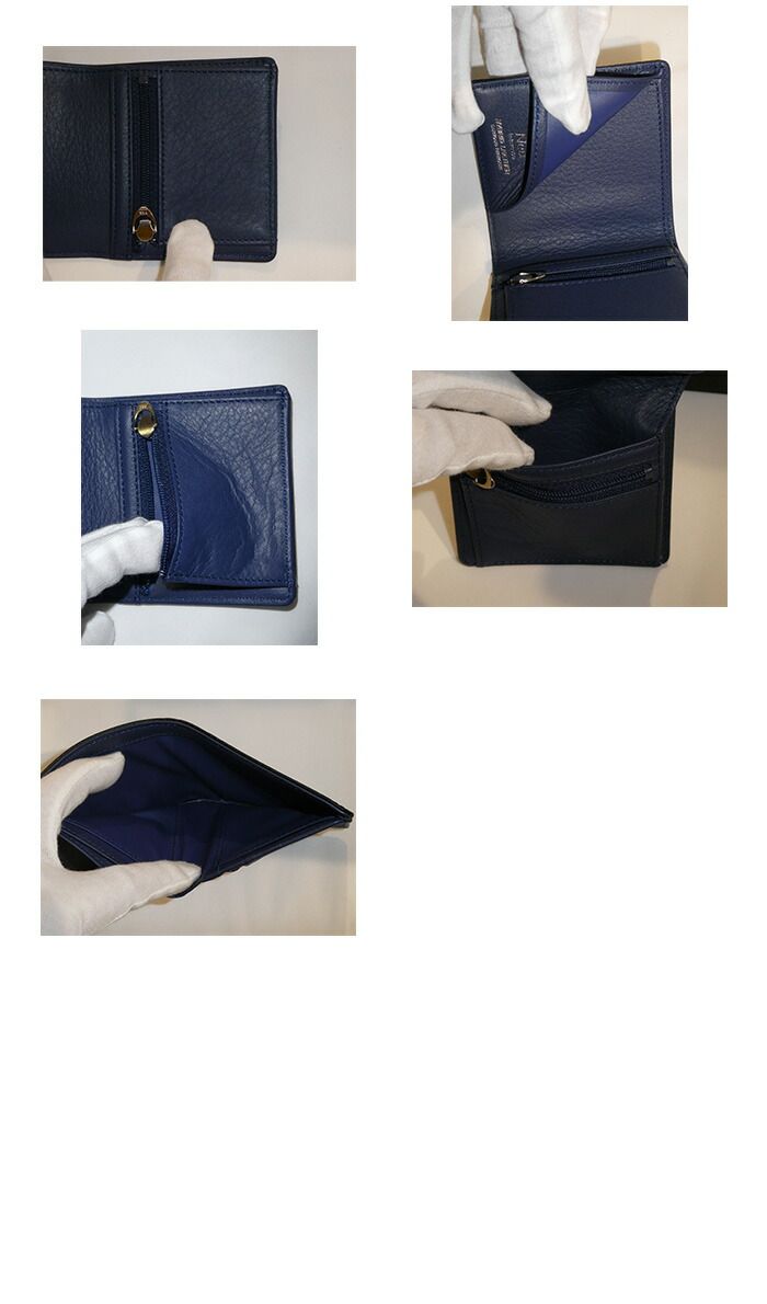 Neu interesse ノイ・インテレッセ コンパクト札入 小銭入れ付き